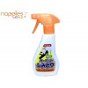 Rinrei Carpet Cleaning Spray 250ml Rinrei Carpet Cleaning Spray 250ml