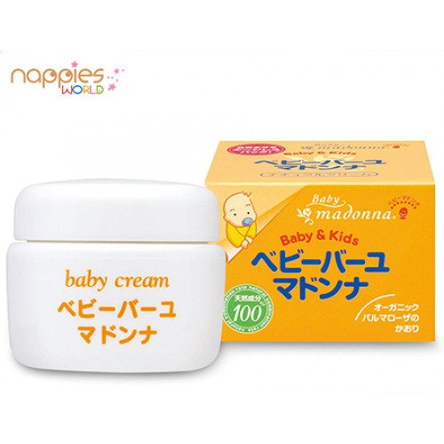 Madonna Horse Oil Moisture Skin Baby Cream (25g)