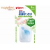 Pigeon Baby Nasal Aspirator Vacuum Suction Pigeon Baby Nasal Aspirator Vacuum Suction