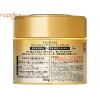 Shiseido TSUBAKI Premium Repair hair Mask 180g Shiseido TSUBAKI Premium Repair hair Mask 180g