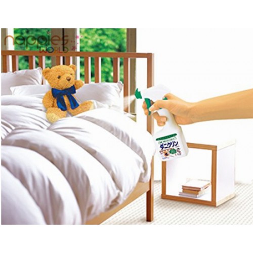 Price For Two! UYEKI Unscented Mite Repellent Spray (250ml)