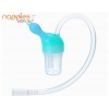Pigeon Baby Nasal Aspirator Vacuum Suction Pigeon Baby Nasal Aspirator Vacuum Suction