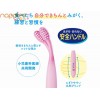 Lion Kids Soft Tooth Brush 3-5 yrs Lion Kids Soft Tooth Brush 3-5 yrs