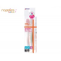 Richell Baby Spoon Set with Case (5month+)