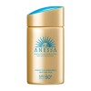Shiseido ANESSA waterproof sunscreen SPF50+ PA++++ 60ml (gold) Shiseido ANESSA waterproof sunscreen SPF50+ PA++++ 60ml (gold)