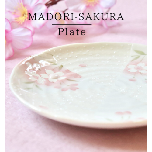 Japan Ceramic Sakura plate & dish（Diameter16.5cm Deep 2cm）