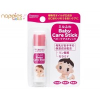 Wakado Baby Lip Stick 5g