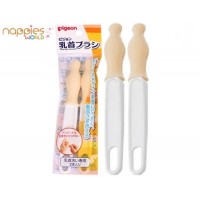 Pigeon Bottle Teat Sponge Brush