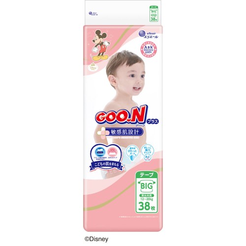  Japan Goo.N Plus Premium Sensitive Skin Nappies XL 38pcs (12-20kg)