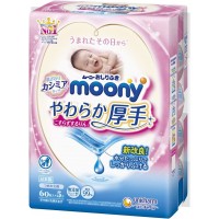 Moony Soft and Thick Wipes  (60 pcs x 8)