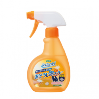 Lion Scrunchie Spray for Pets 270ml