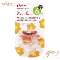 Pigeon Silicone Pacifier 6+ month (Flower)