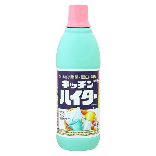 Kao Kitchen dish and cup bleach 600ml