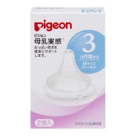 Pigeon Peristaltic Plus Teat M 2pack (3month+)