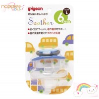 Pigeon Silicone Pacifier 6+ month (Car)