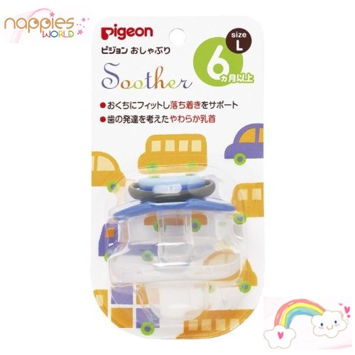 Pigeon Silicone Pacifier 6+ month (Car)