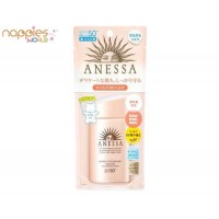ANESSA Sensitive Skin Sunscreen 60ml SPF 50+ PA++++
