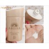 ANESSA Sensitive Skin Sunscreen 60ml SPF 50+ PA++++