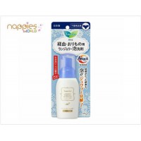 Japan Kao Detergent Remove Blood Stains 80ml Japan Kao Detergent Remove Blood Stains 80ml