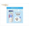 Japan Kao Detergent Remove Blood Stains 80ml Japan Kao Detergent Remove Blood Stains 80ml