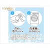 Japan Kao Detergent Remove Blood Stains 80ml Japan Kao Detergent Remove Blood Stains 80ml