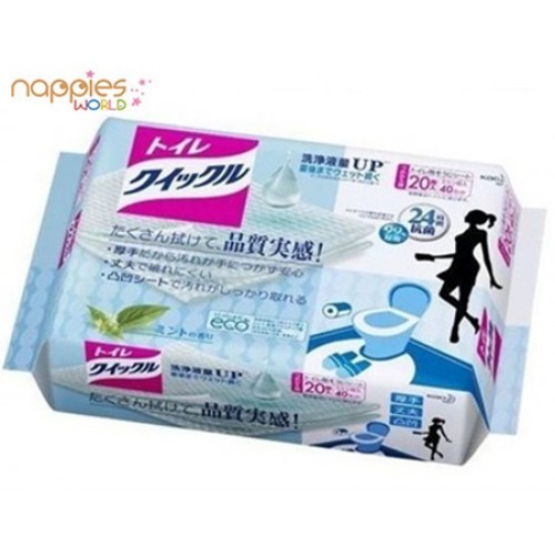 Merries Toilet Sterilizes Cleans Wipes 20pcs